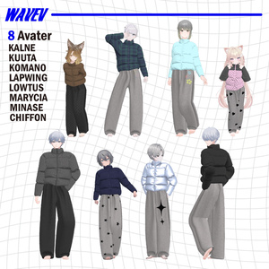 【VRC Outfit】CS6_Tops［男女８アバター対応 / MA設定済み］ 缩略图 2