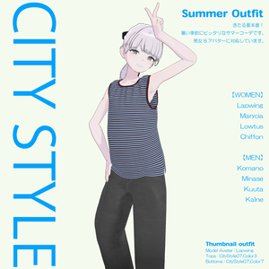 【VRC Outfit】CityStyle07［男女８アバター対応 / MA設定済み］