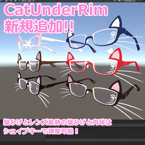 【アクセサリー】街歩きおでかけコーデ メガネセット３種 缩略图 7