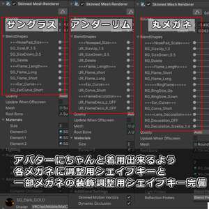 【アクセサリー】街歩きおでかけコーデ メガネセット３種 缩略图 6