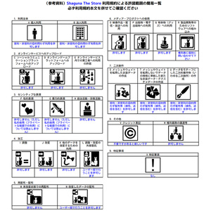 【無料あり】子孫に会いに行こう！おばけセット【衣装】 缩略图 7