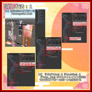 【小物】電柱に引っかかる！凧あげセット【和風】 缩略图 5