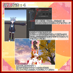 【小物】電柱に引っかかる！凧あげセット【和風】 缩略图 8