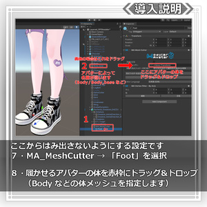 【衣装】ロングパーカー：パシュラ   ＝ A.Pacheras ＝【80アバター対応】 缩略图 30