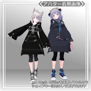【衣装】ロングパーカー：パシュラ   ＝ A.Pacheras ＝【80アバター対応】 缩略图 36