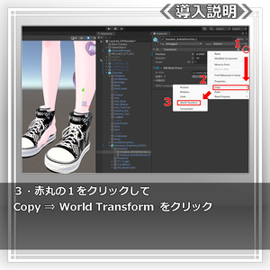 【衣装】ロングパーカー：パシュラ   ＝ A.Pacheras ＝【80アバター対応】 缩略图 27