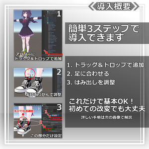 【衣装】ロングパーカー：パシュラ   ＝ A.Pacheras ＝【80アバター対応】 缩略图 25