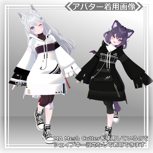 【衣装】ロングパーカー：パシュラ   ＝ A.Pacheras ＝【80アバター対応】 缩略图 38
