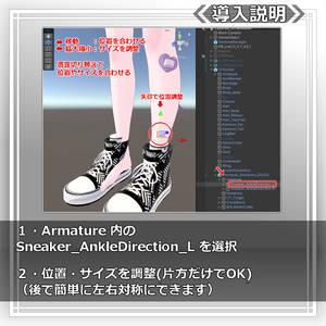 【衣装】ロングパーカー：パシュラ   ＝ A.Pacheras ＝【80アバター対応】 缩略图 26