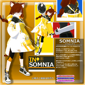 【衣装】ロングパーカー：パシュラ   ＝ A.Pacheras ＝【80アバター対応】 缩略图 8