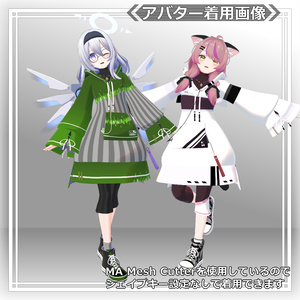 【衣装】ロングパーカー：パシュラ   ＝ A.Pacheras ＝【80アバター対応】 缩略图 34