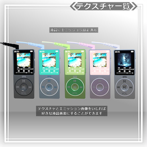 【衣装】ロングパーカー：パシュラ   ＝ A.Pacheras ＝【80アバター対応】 缩略图 23