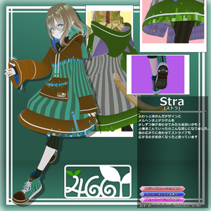 【衣装】ロングパーカー：パシュラ   ＝ A.Pacheras ＝【80アバター対応】 缩略图 10