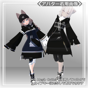 【衣装】ロングパーカー：パシュラ   ＝ A.Pacheras ＝【80アバター対応】 缩略图 49