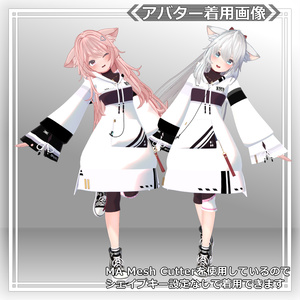 【衣装】ロングパーカー：パシュラ   ＝ A.Pacheras ＝【80アバター対応】 缩略图 43