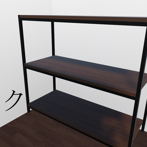 【無料】V Home World Kits「ラック」