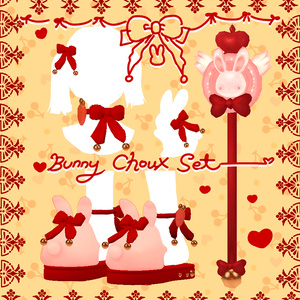 うさぎ choux shoes set /bunny doll,pin,ribbon