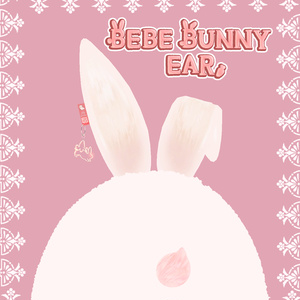 Bebe Bunny Ear set