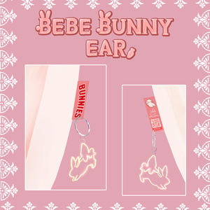 Bebe Bunny Ear set