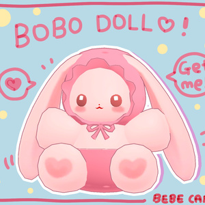 ぽぽ人形/ Bobo Doll / Bunny doll & bag/うさぎぬいぐるみ