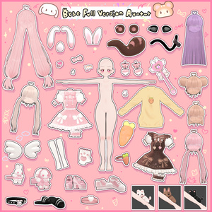 ウサギ Comfy BEBELO Avatar 缩略图 13