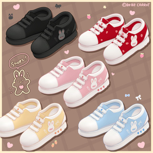 ウサギ Comfy BEBELO Avatar 缩略图 3