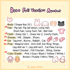 ウサギ Comfy BEBELO Avatar 缩略图 14