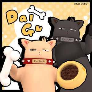 Dalgu VRChat puppy furry いぬ Avatar set