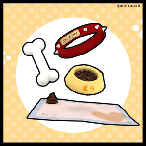 Puppy Item Set ( Choker, Bone, Poop, Pad, Food )