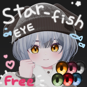 [ FREE ] Star fish EYE (chocolat only)