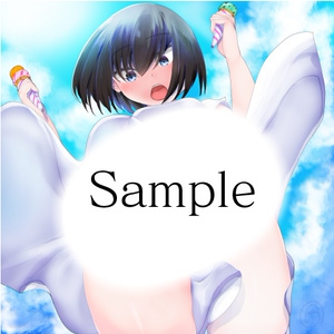 ガールフレンド 仮 ベンチからの視点 よそいちのイラスト Pixiv