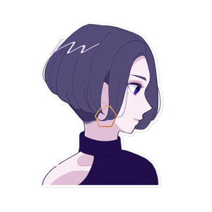 ennui