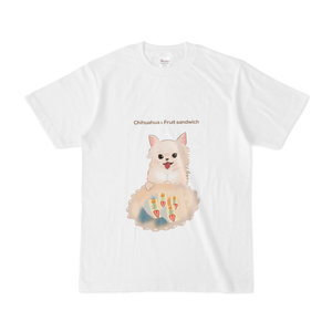 【純喫茶×犬】チワワとフルーツサンド（白Tシャツ）