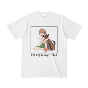 The dog is my friend