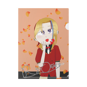 亮のクリアファイル
