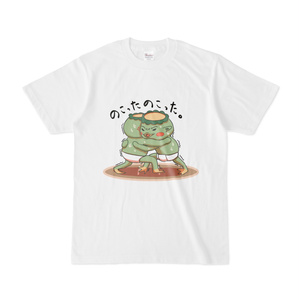 カッパの相撲Tシャツ