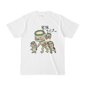 家族との時間も大切･･･Tシャツ
