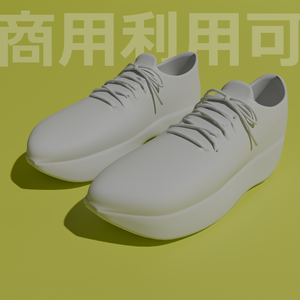 【３D】ランニングシューズ