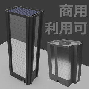 【３D】ビルセット