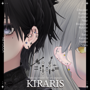 【MA対応】揺れるピアス ✧ KIRARIS ✧【11アバター】