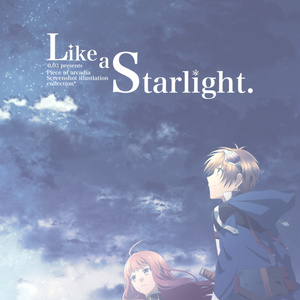 Like a Starlight.