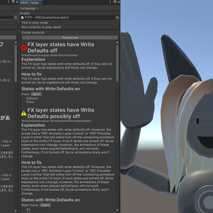 【無料、VRChat】Editor Enhancements - 自動保存、プロジェクトウインドウにファイル拡張子、自動的に再生モード→シーン ...