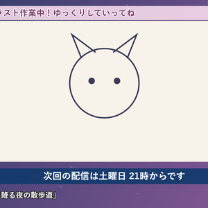 配信テロップメーカー｜流れる字幕・お知らせを文字入力で作れる（OBS ブラウザソース用・クレジット不要）