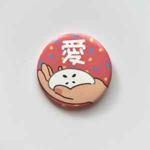 缶バッジ ぬくもり