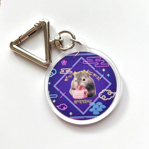 アクリルキーホルダー チャイナウエハス
