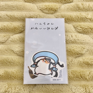 キラメキステッカー 風ハム