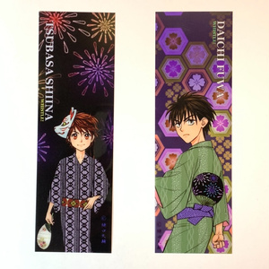 20周年記念展 | ホイッスル！オフィシャルサイト