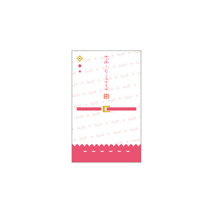 ポチ袋_パトラ