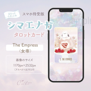 フェスキメ大運動会 -当たり付きランダム缶バッジ- - UMMショップ - BOOTH