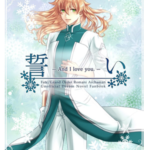 ステンドグラス フリー素材 ステンドグラス 線画 やつでのマンガ Pixiv